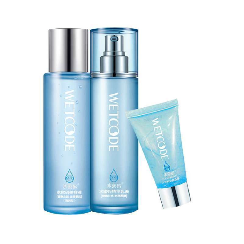 丹姿水密码透肌水润睡眠面膜(免洗)80g 保湿补