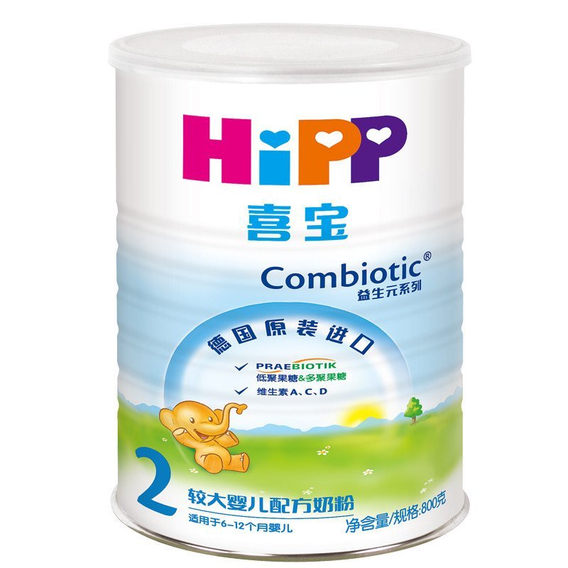 喜宝(hipp)益生元系列较大婴儿配方奶粉2段(6-12个月)