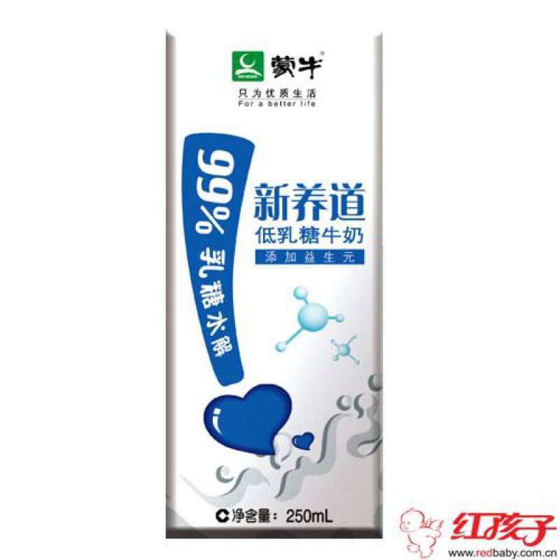 蒙牛新养道低乳糖牛奶(添加益生元)250ml*12包