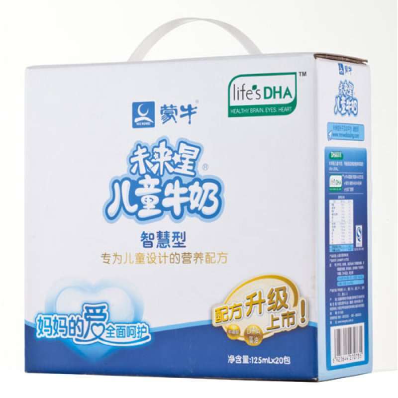 ţδǶͯţ(ǻ)125ml*20