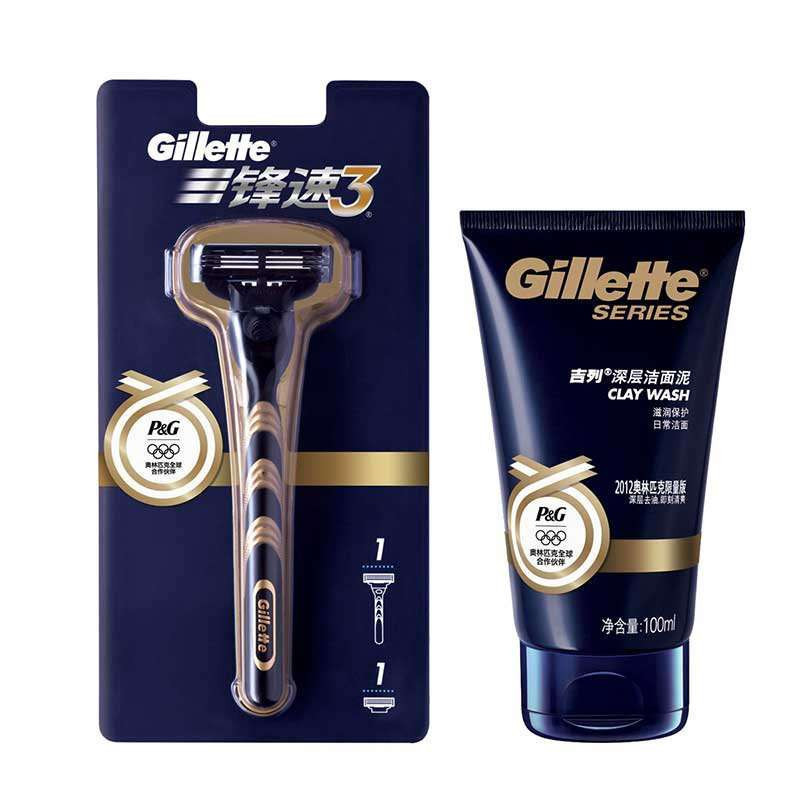 Gillette 吉列 锋速3 冠军版 手动剃须刀（1刀头）+ 洁面泥100ml