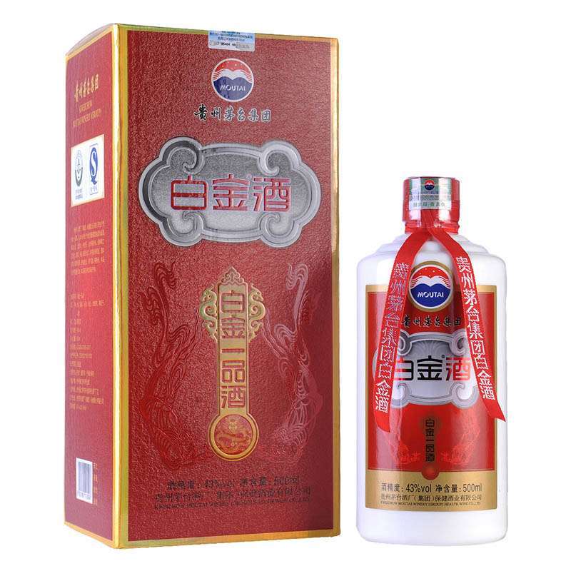茅台白金酒一品酒43度500ml【报价,价格,评测,参数】