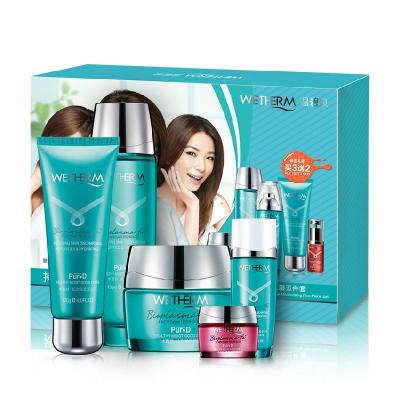 温碧泉长效保湿五件套120g+130ml+50g+20m