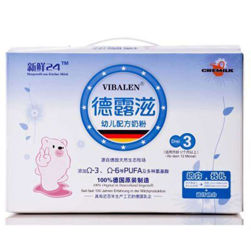 德露滋幼儿配方奶粉450g*2