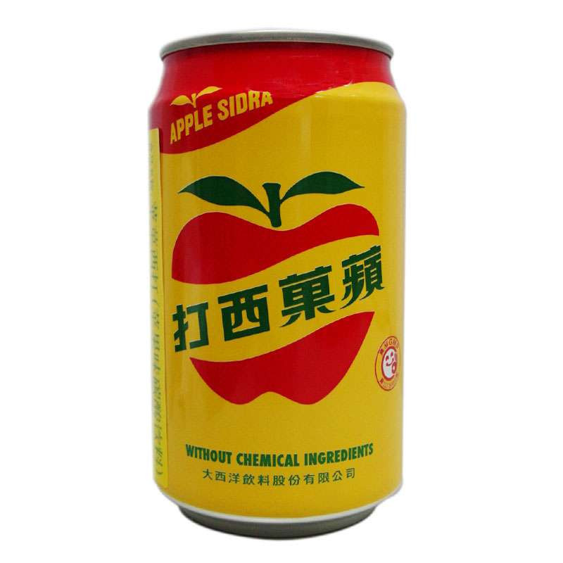 大西洋  苹果西打 【报价、价格、评测、参数】