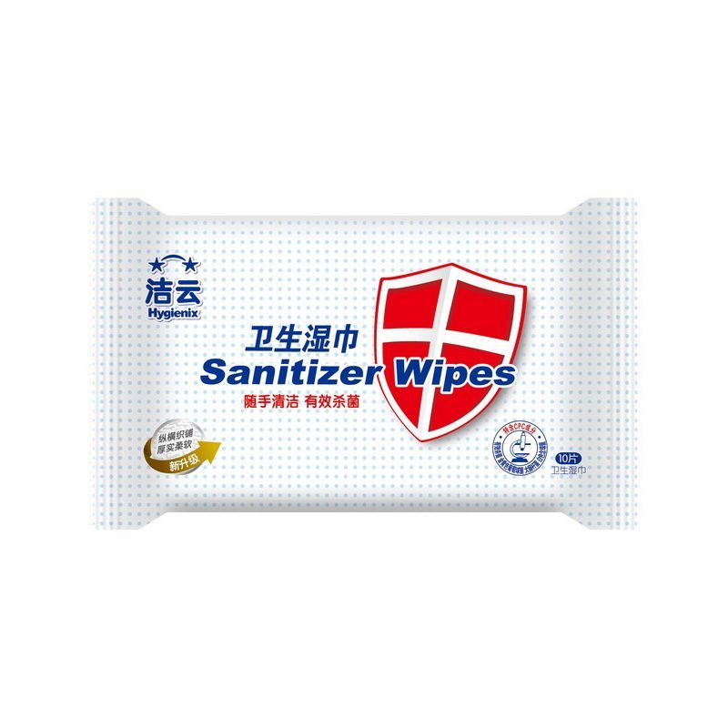 洁云卫生湿巾多片装*10片【报价、价格、评测、参数】_纸品湿巾_苏宁易购