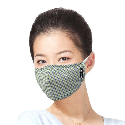 绿盾PM2.5抗菌防尘口罩绿格F(秋冬礼盒装)