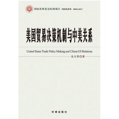 介绍gdp原理的书_除了12Reads全系列,还有这些管理方面的书籍值得推荐(3)