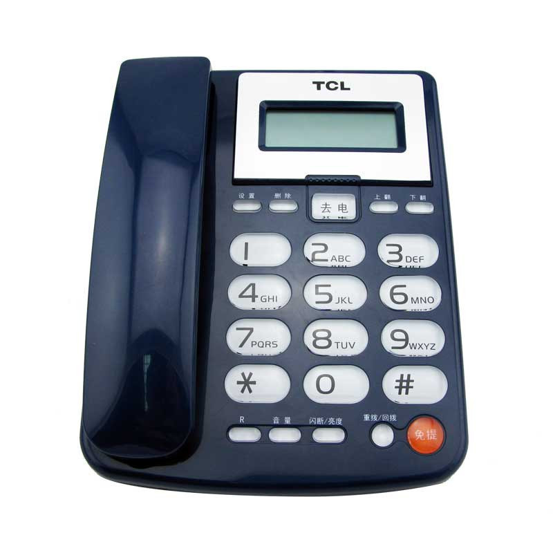 TCL电话机HCD868(202)TSD(深蓝)