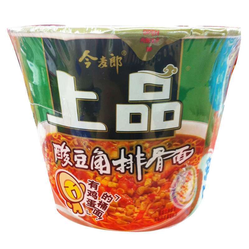  ƷͰװ( ᶹŹ )160g*12Ͱ()