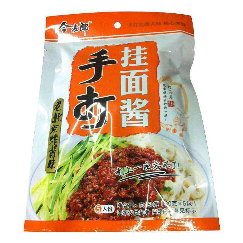 今麦郎 手打挂面酱(老北京炸酱味)