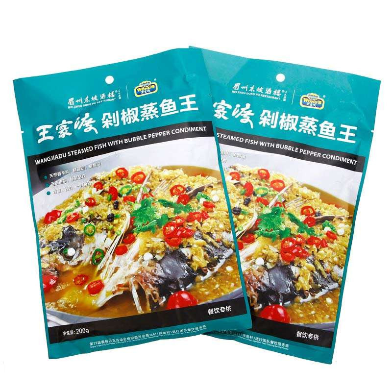 王家渡剁椒蒸鱼王200g*2袋