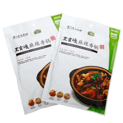 王家渡麻辣香锅300g*2袋在苏宁易购的价格走势