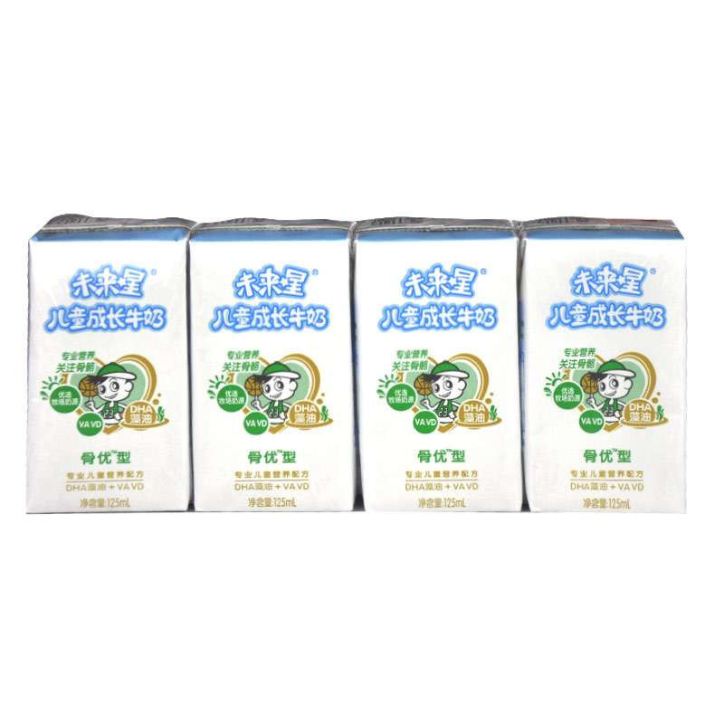 蒙牛那些牛奶有问题_蒙牛牛奶_蒙牛纯甄牛奶包装盒