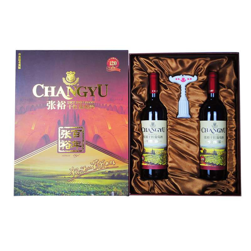 张裕金色葡园干红礼盒(盒装 750ml*2)