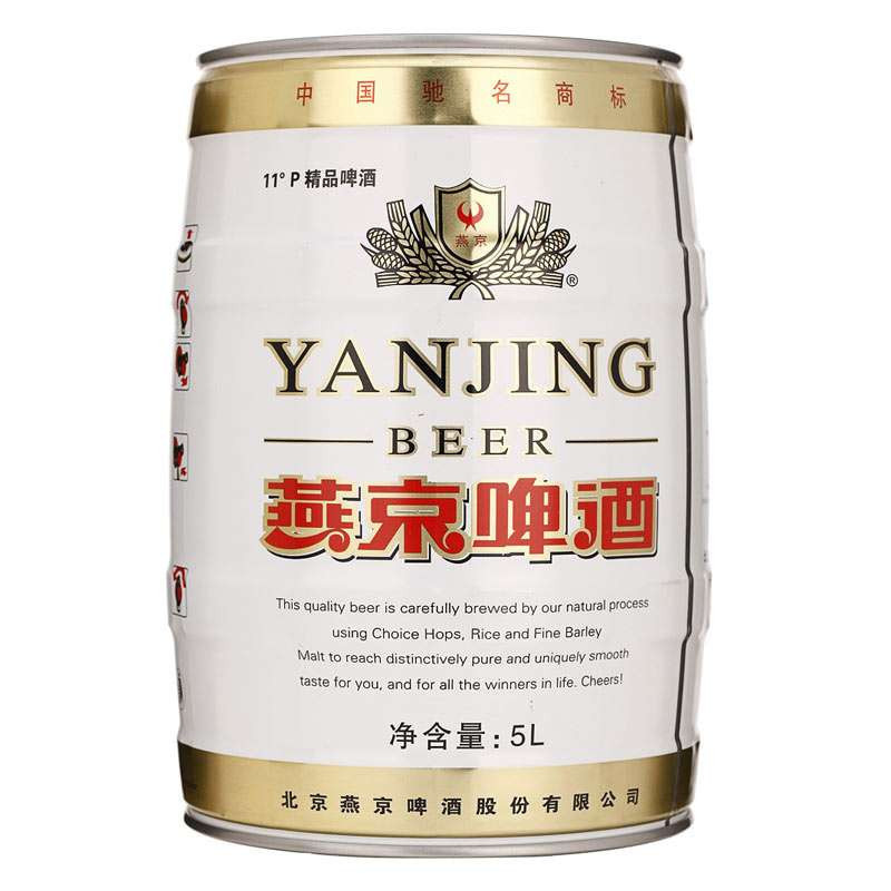 燕京11度精品桶装啤酒5L