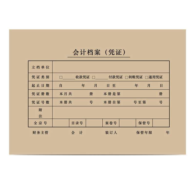 1.定金支付后,若非商家責任(以售后政策為準),恕不退還; 2.請在要求付尾款時間內至我的訂單進行支付,超時關閉,且定金不予退還; 3.生鮮、定制類預訂商品不支持7天無理由退換貨; 4.發貨時間請以預售商品詳情頁發貨時間為準; 5.批量購買可通過4008516516大客戶渠道,我司有權取消普通渠道下的批量訂單.