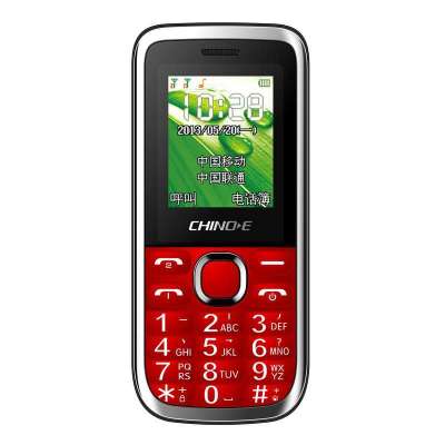 中诺手机T200(红色 )