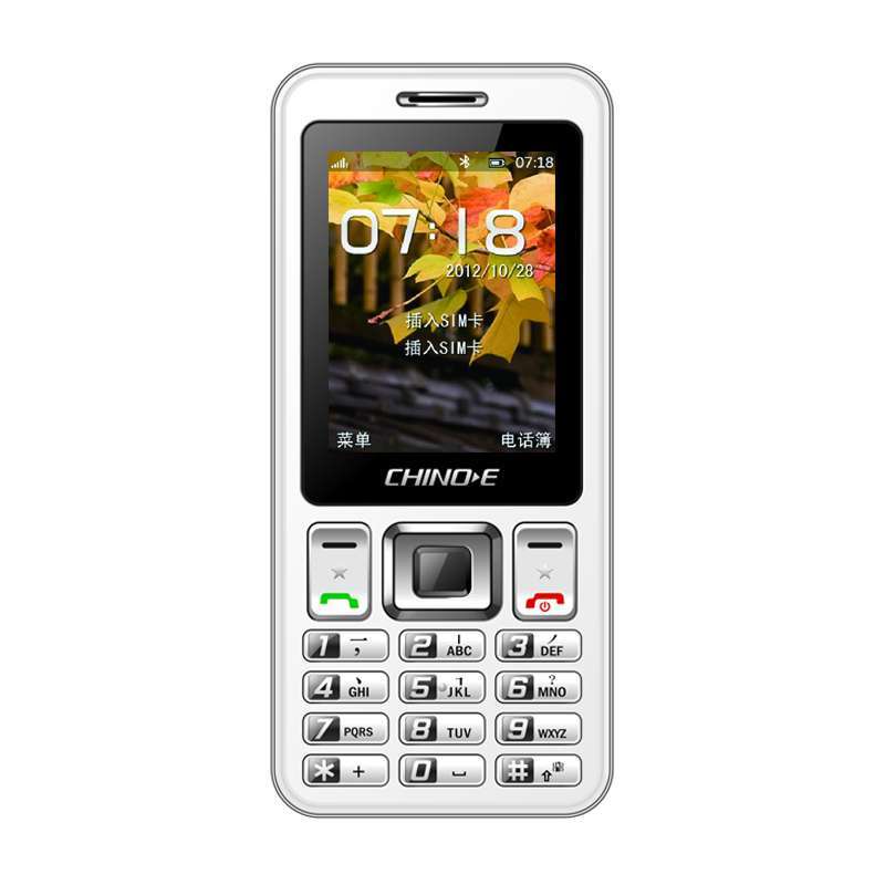 中诺手机T5000(白色)