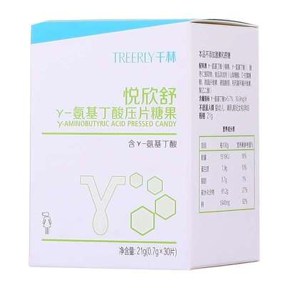 千林treerly悦欣舒y-氨基丁酸压片糖果21g/瓶