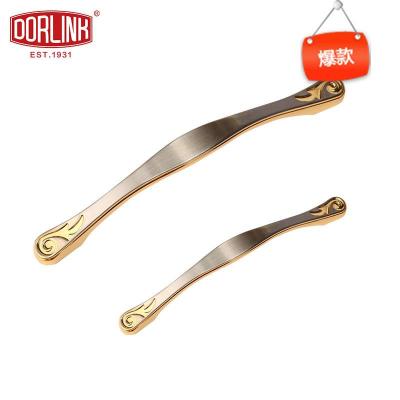 代欧式镀镍拉丝锌合金橱柜衣柜门小拉手 鸢尾