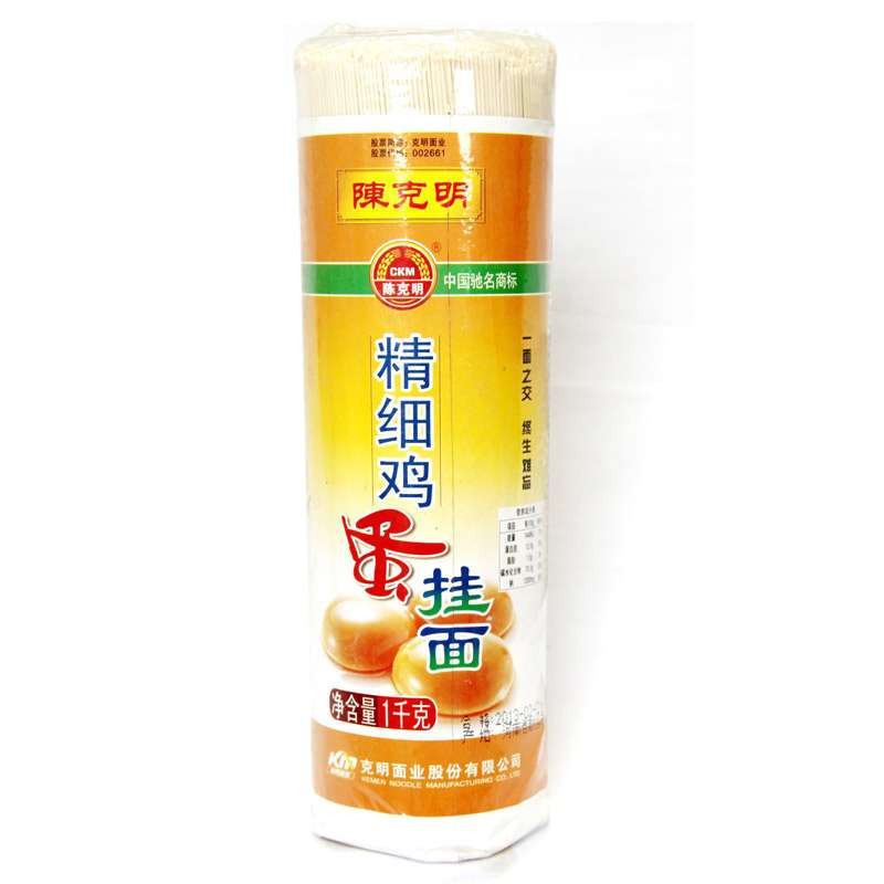 陈克明 精细鸡蛋面 1000g/卷 易购价 商品满意度 5.