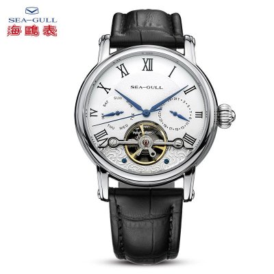 海鸥手表 Seagull新款2013多功能男士裸摆自动