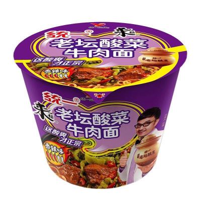 统一 来一桶老坛酸菜牛肉面120g\/桶(香辣味)