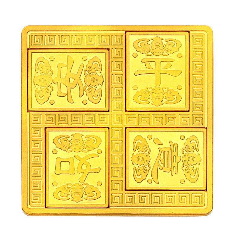 零兑金号 投资收藏金品 千足金条au9999万福金砖 开光黄金摆件金块 赠