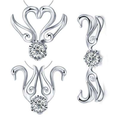 喜钻天鹅之恋18K白金13分钻石吊坠1克拉效果