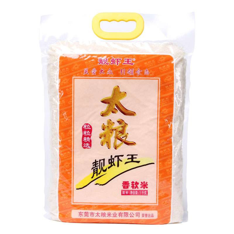 太粮靓虾王 香软米5kg