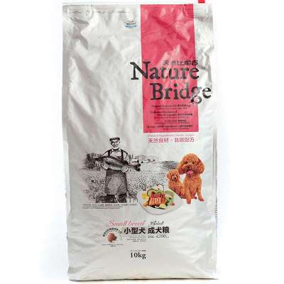 天然粮狗粮排名_狗粮排名前十品牌(2)