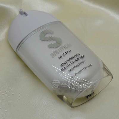 私处美白去<em>黑</em>阴唇<em>乳晕</em>