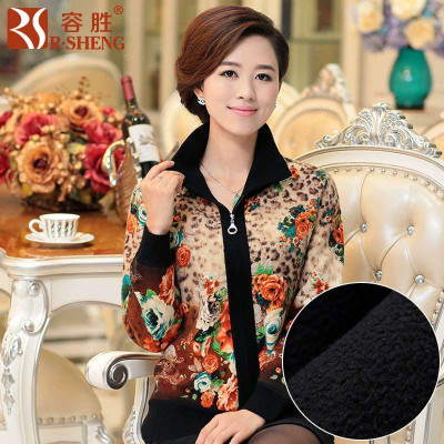 容胜2013秋冬妈妈装中年<em>女</em>加厚<em>开衫中老年</em>上