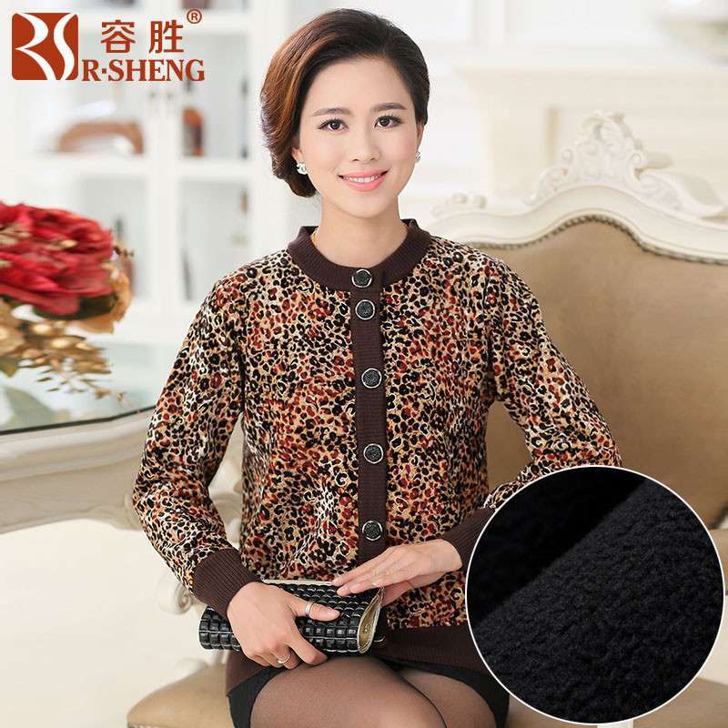 容胜2013新款<em>中老年女装加绒</em>外套圆领中年女