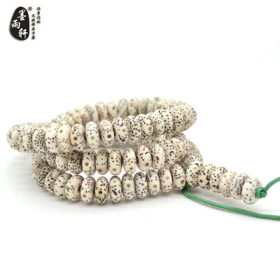 墨雨轩天然藏式星月菩提泥鳅背款手链手串佛珠