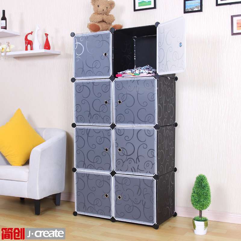 简创DIY魔片组合收纳柜子宜家大号储物盒宝宝