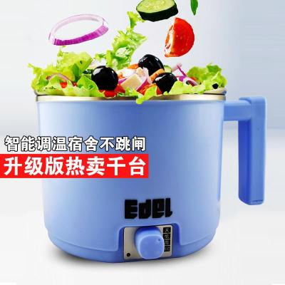 edei宜阁多功能不锈钢电热水杯迷你分体电煮锅