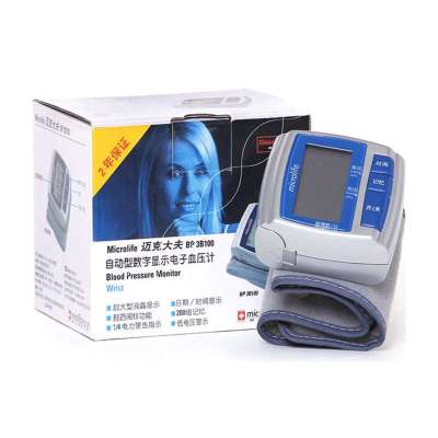 Microlife\/迈克大夫 家用腕式全自动电子血压计