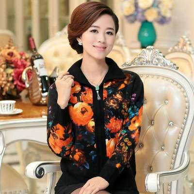 诗米利琪 女装 <em>加绒</em>加厚保暖大码<em>翻领</em>外套女装