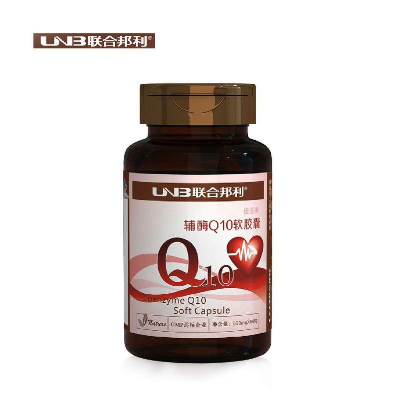 联合邦利牌佳蓓牌辅酶Q10软胶囊(健)【报价、价格、评测、参数】_膳食纤维_苏宁易购