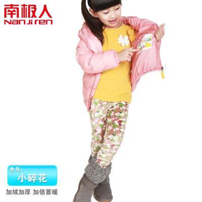 南极人儿童加厚加绒保暖打底裤女孩裤子小碎花