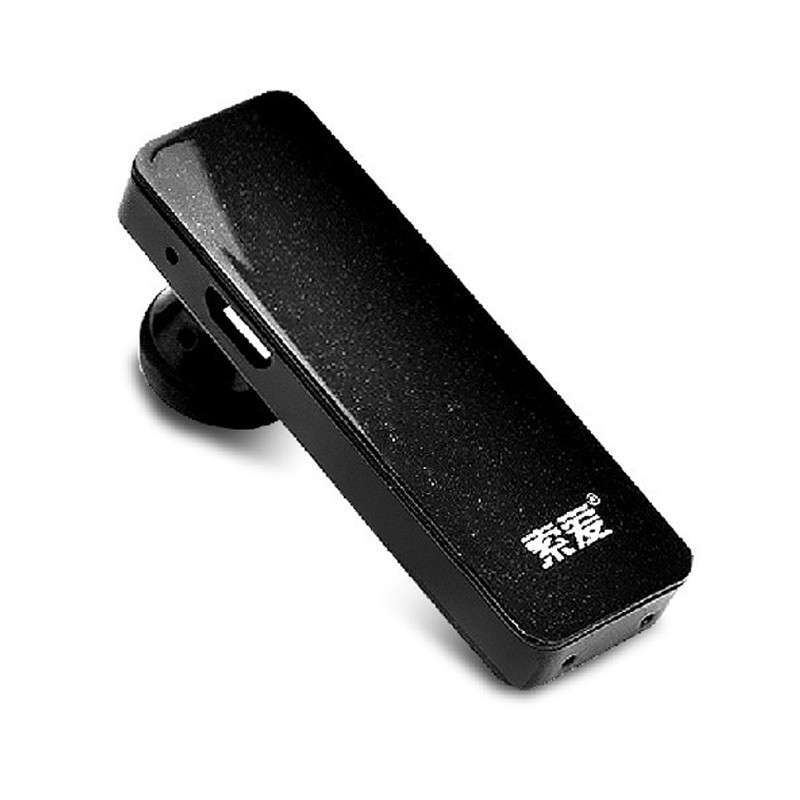 索爱SA-L50(经典黑) 无线蓝牙耳机 迷你 通用型