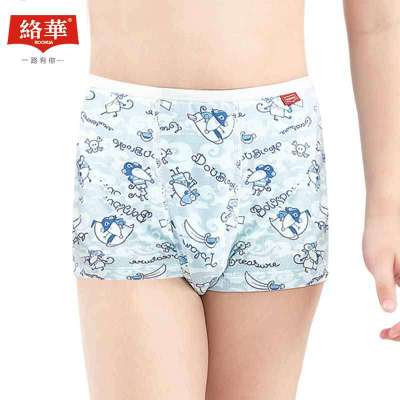 络华竹纤维<em>儿童内裤</em>舒适<em>男童</em>裤中腰四角裤头7