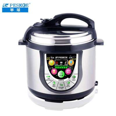 半球 多功能电压力锅X90-A1(5L)-9002180小组