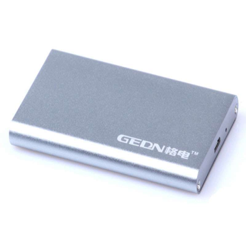 格力集团旗下品牌 格电(GEDN)便携式移动电源