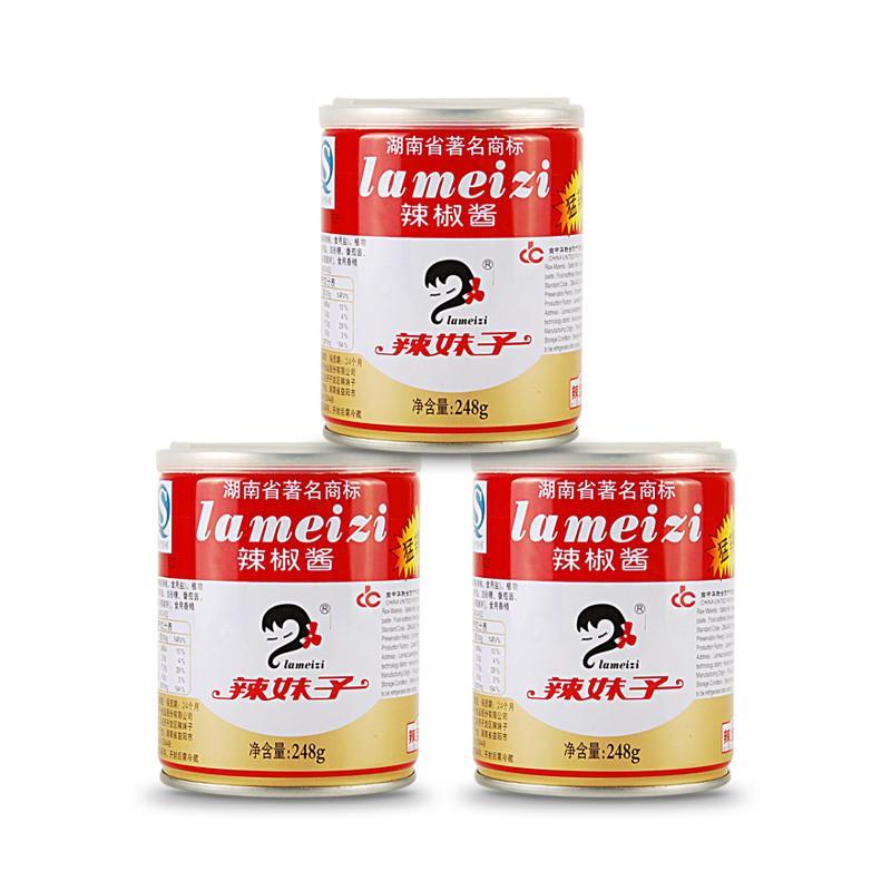 湖南特产 <em>辣妹子</em>香辣<em>辣椒酱</em>248g辣酒花螺调料