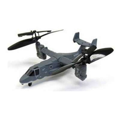 正品银辉 数码直升机-V22鱼鹰