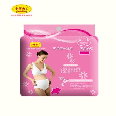 小布头孕产妇纯棉<em>一次性内裤</em>可<em>洗</em>型(1包*3条)