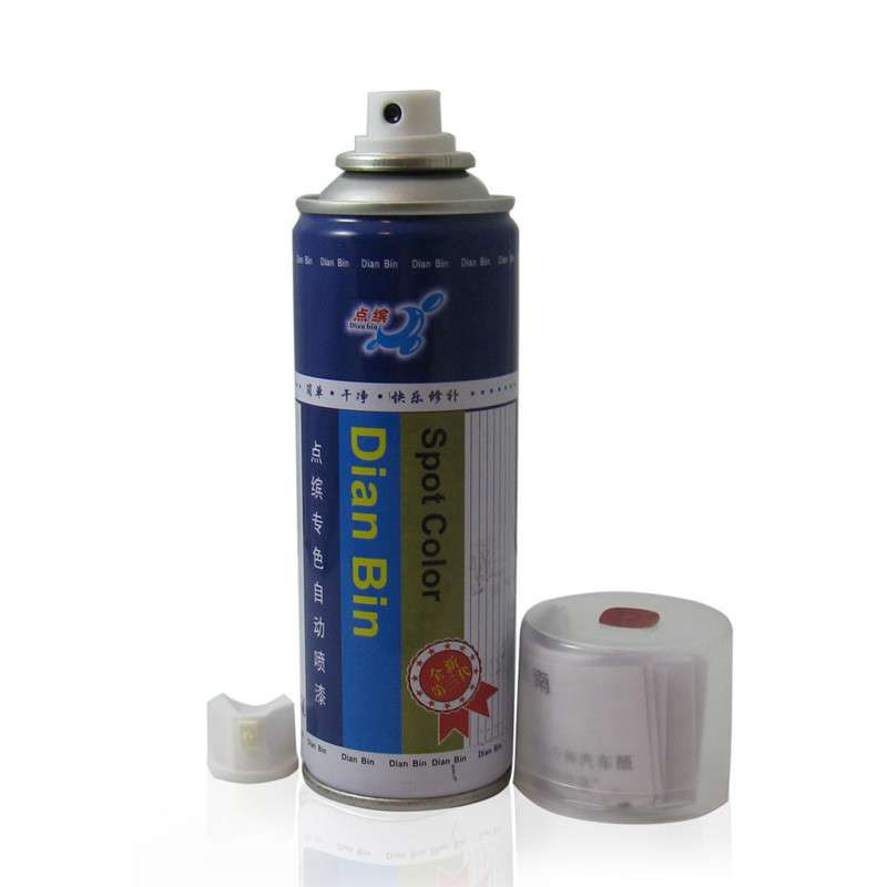 点缤 汽车轮毂划痕修复喷漆 银色轮毂漆 自动喷